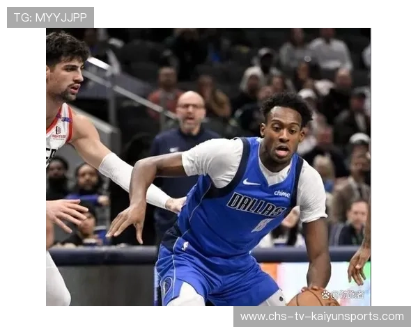 篮球球员谈判破裂，球队面临内部动荡