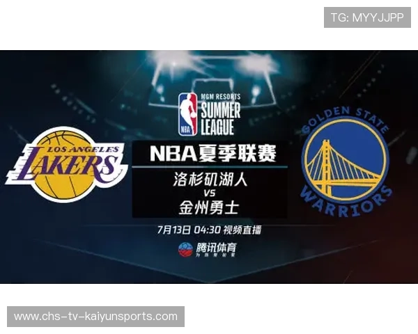 青年联赛扩大直播覆盖 提升曝光率，青年超级联赛