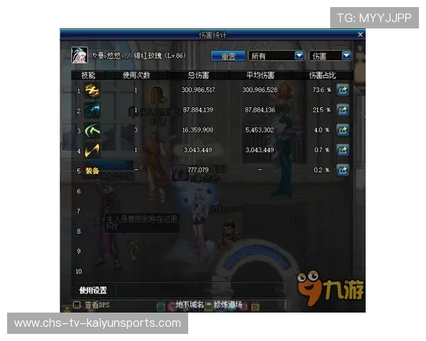 勇士低位战术解锁,全场进攻更加立体