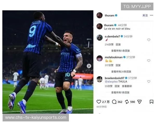 迪马尔科左路下底传中，精准找到禁区内的劳塔罗