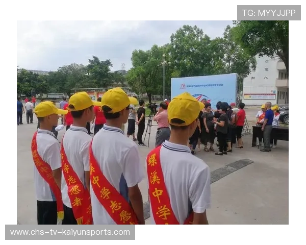 比赛日志愿者轮班表与交接规范公布，志愿服务活动轮班通知