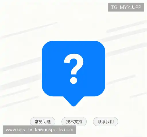 知识库
